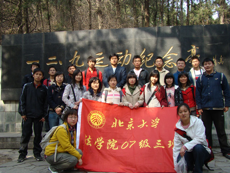 DSCF0104.jpg