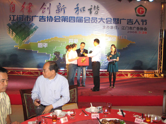 IMG_1570.jpg
