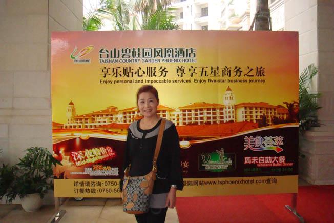 DSC00363.jpg