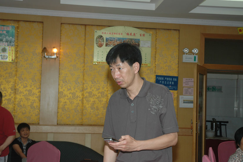 DSC_0053.jpg