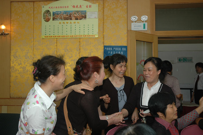 DSC_0076.jpg