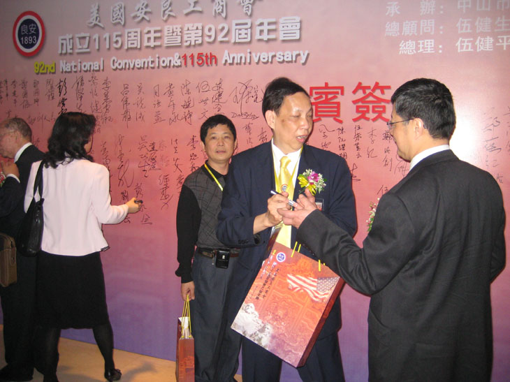 IMG_1833.jpg