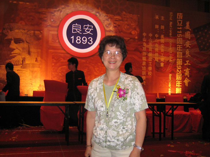 IMG_1869.jpg