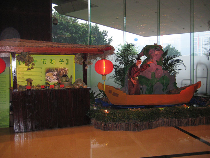 IMG_1878.jpg