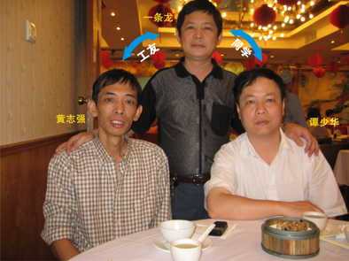IMG_1977.jpg