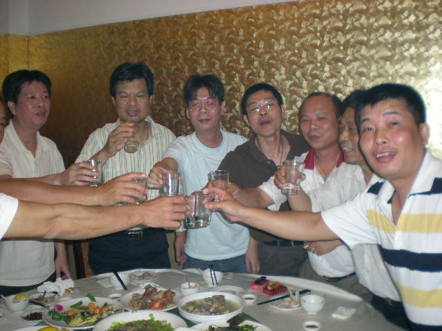 DSCN0121.JPG