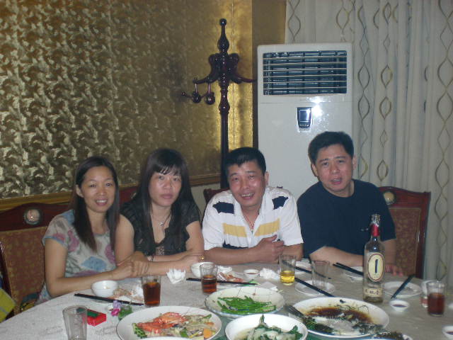 DSCN0123.JPG