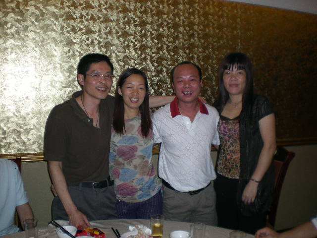DSCN0132.JPG