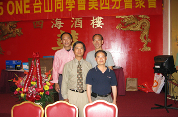 IMG_0006.JPG