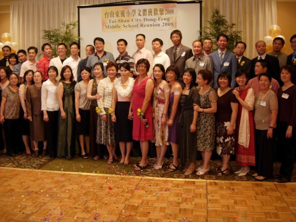 DSCN2377.jpg
