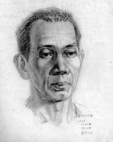libingfang2.jpg