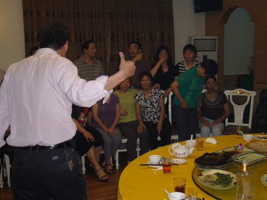 Ƭ20080413 083.jpg