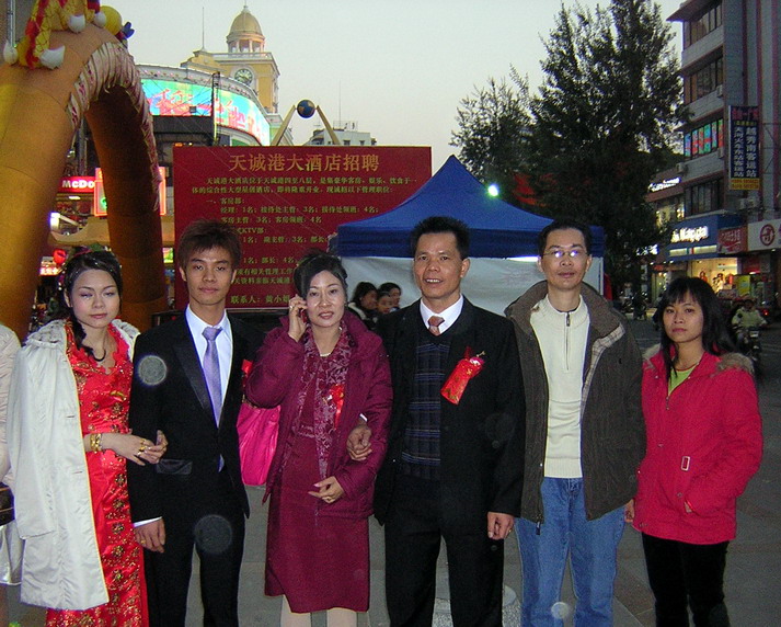 DSCN5857.jpg