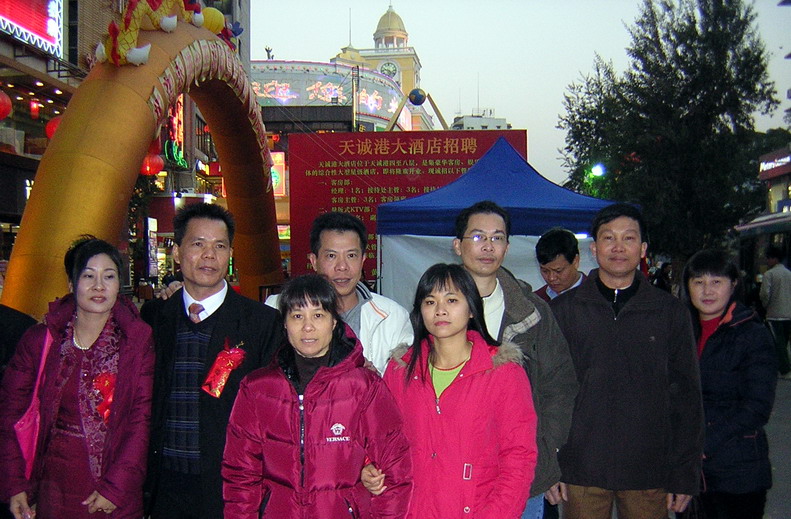 DSCN5856.jpg