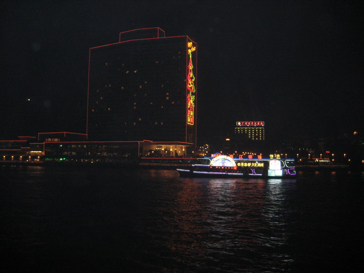 Ƭ 040.jpg