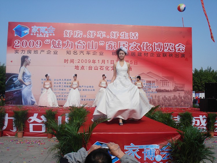 DSC03394.jpg