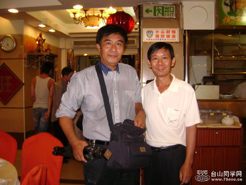 DSC01190.jpg