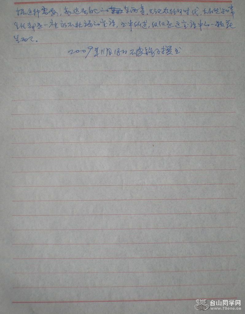P1010011.JPG