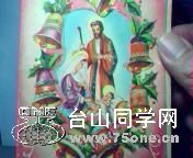 ͼƬ 017.jpg