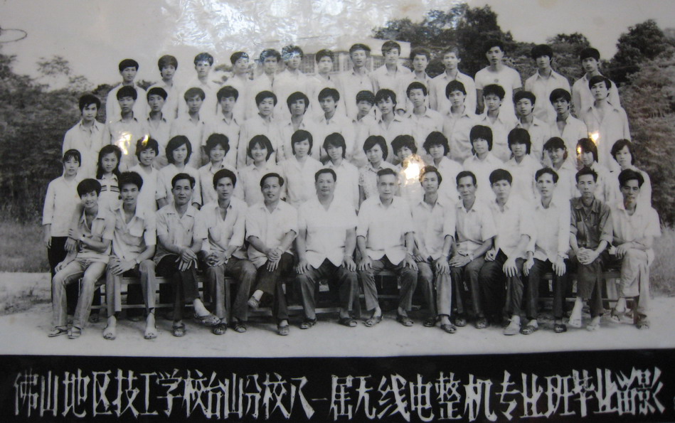 200861915486.jpg