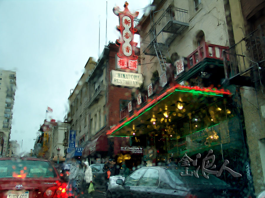 DSC08340.jpg
