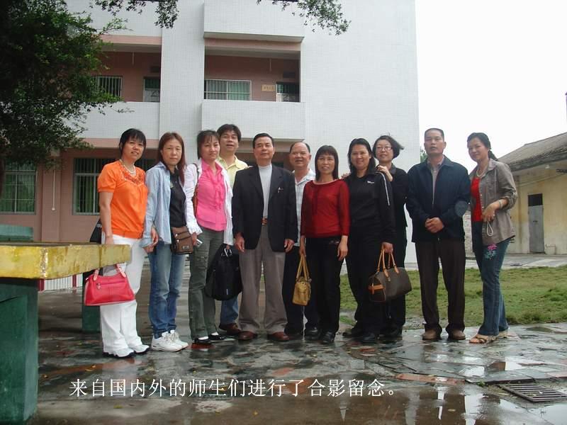 DSC02404.JPG
