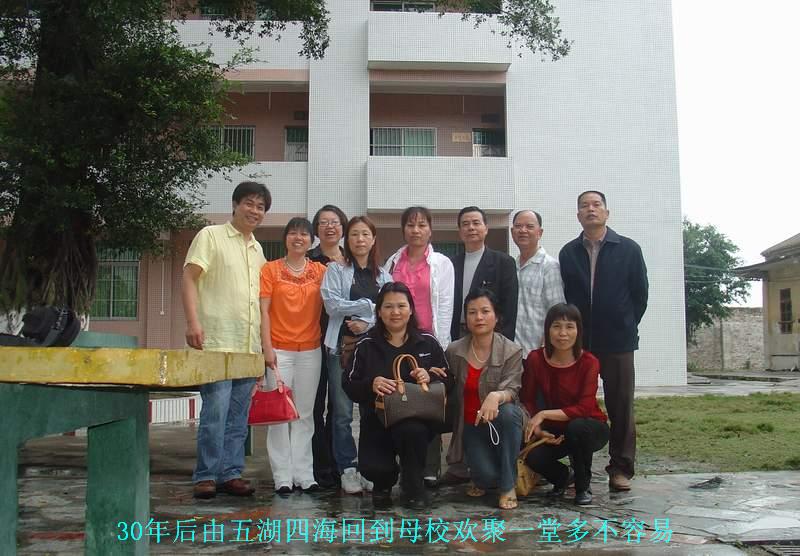 DSC02405.JPG