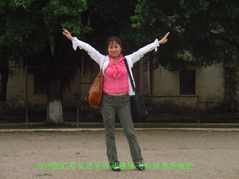 DSC02409.JPG