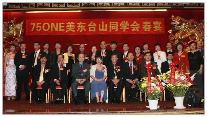 200942041035.jpg