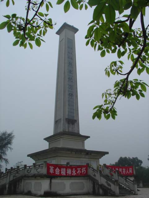 DSC02184.JPG