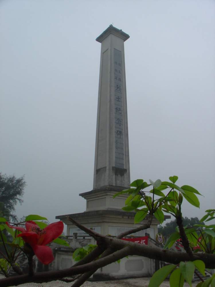DSC02188.JPG