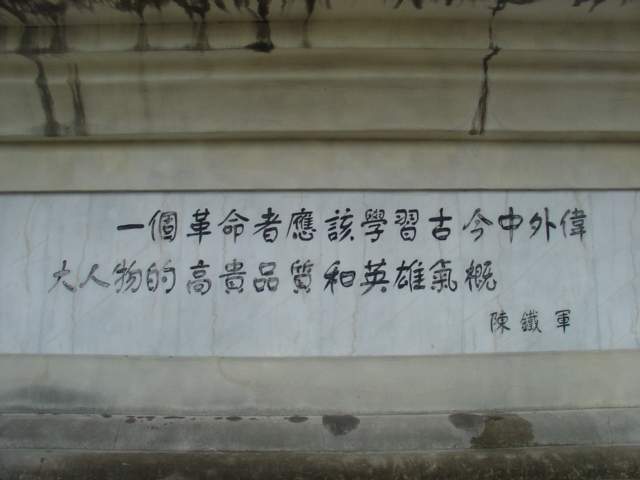 DSC02187.JPG