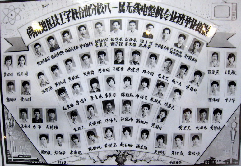 200955134259.jpg