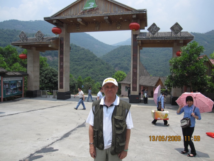 IMG_1947.JPG