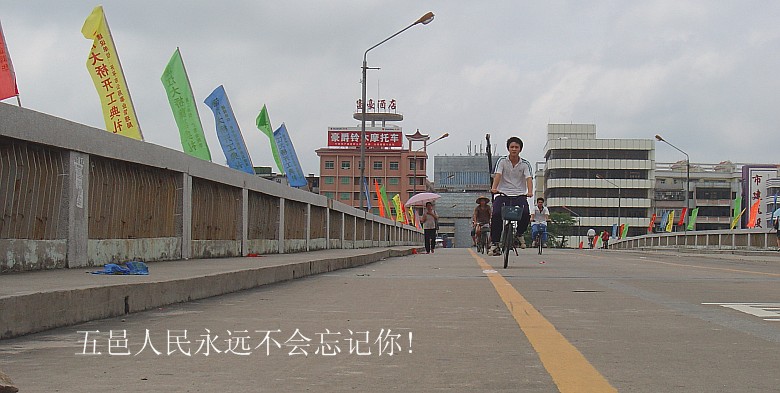 DSC03357_.JPG