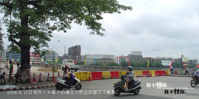 DSC03344_.JPG