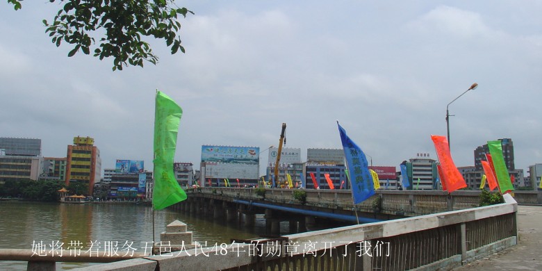 DSC03347_.JPG