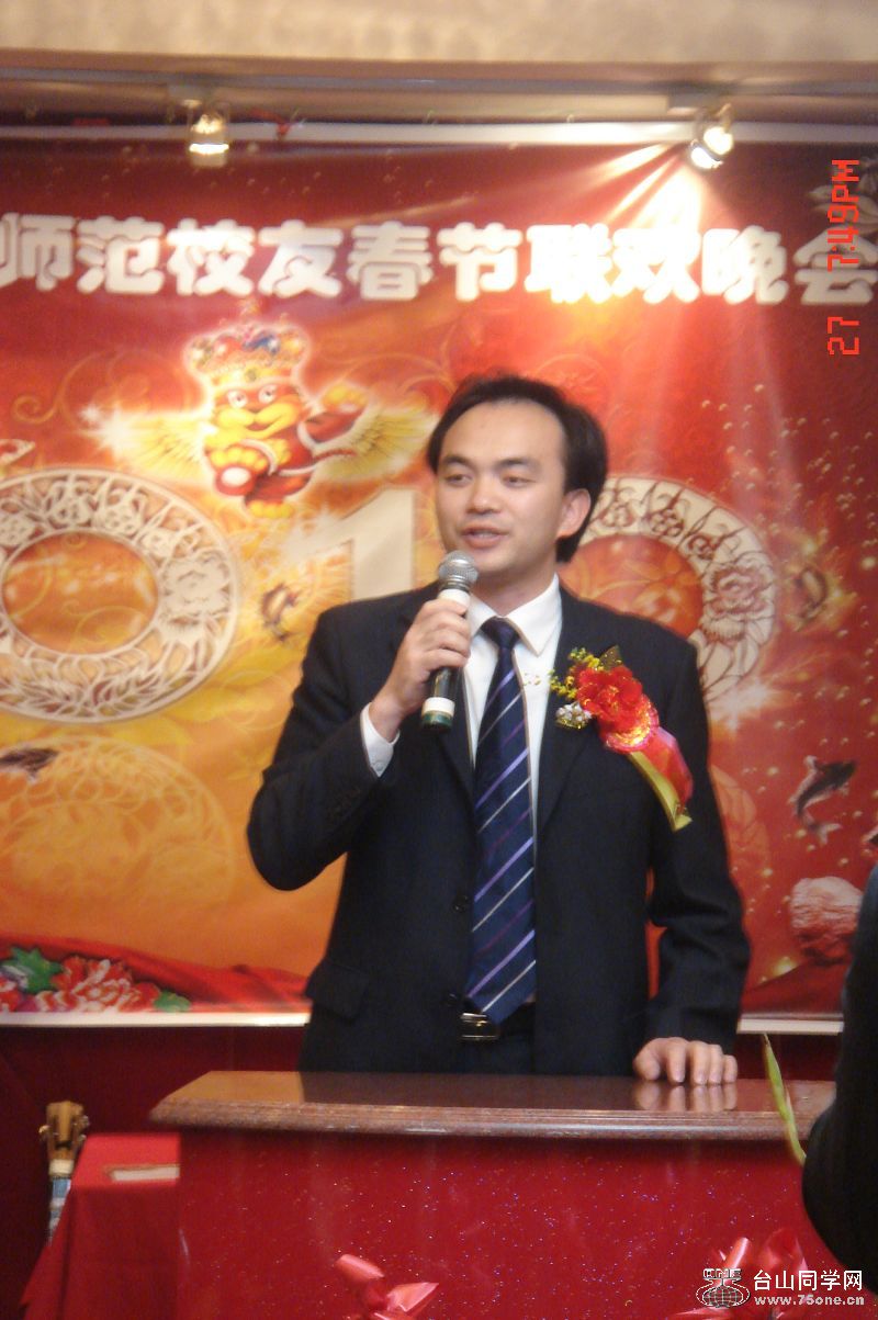 DSC03286.JPG