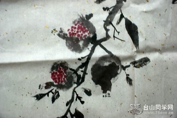 С ع DSC00007.jpg
