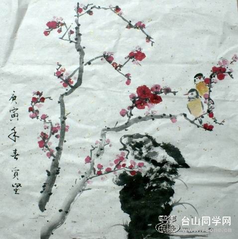 С ع DSC00010.jpg