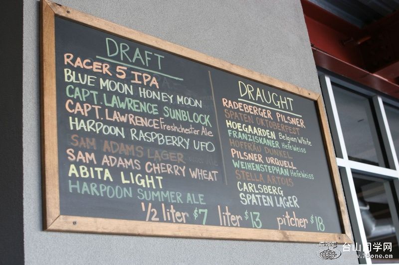 beer garden03.jpg