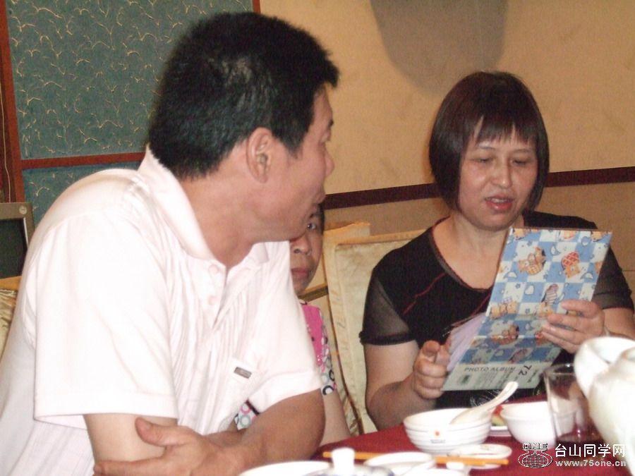 Ƭ 196.jpg