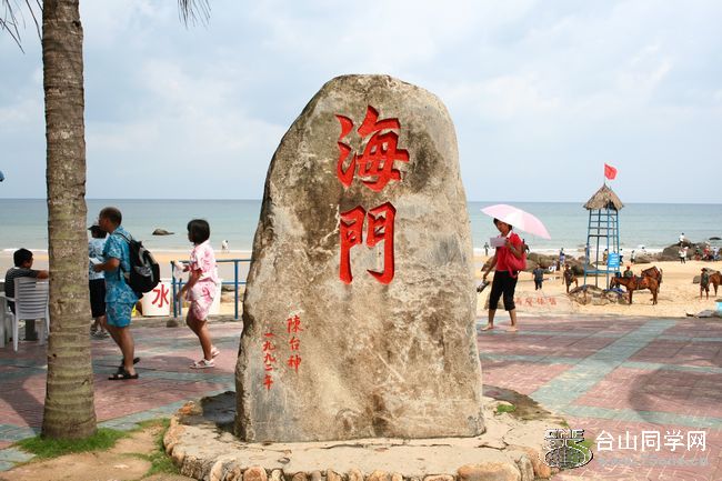 Ƭ 138.jpg