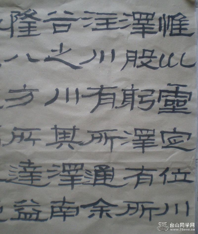 P1010002.JPG